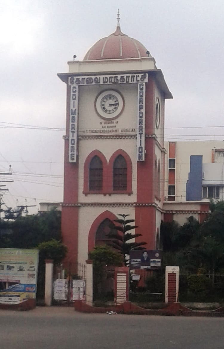 Taxi service in Coimbatore